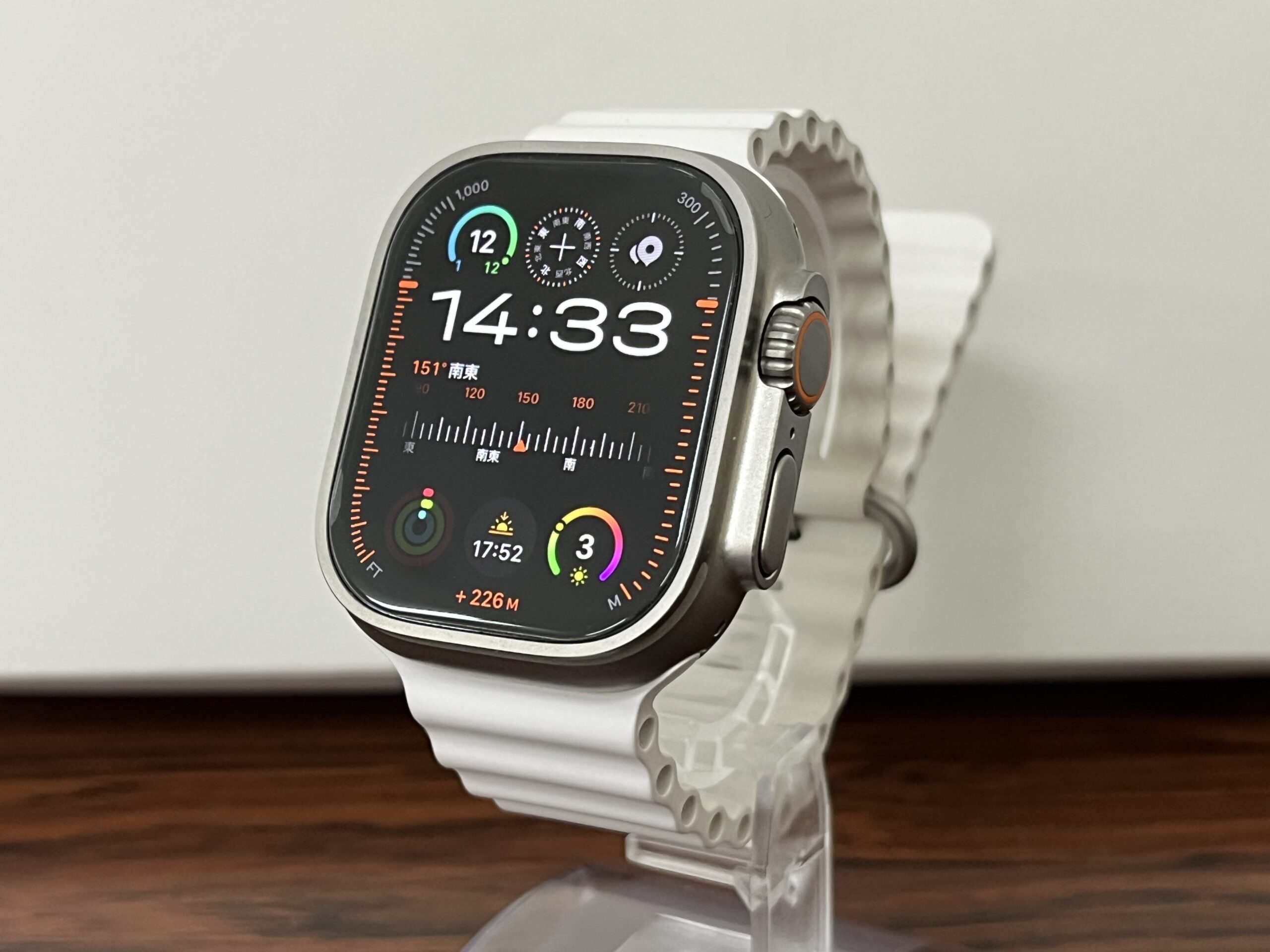 Apple Watch Ultra（アップル ウォッチ ウルトラ）の買取